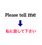 英語de伝えるよ。（個別スタンプ：3）