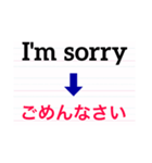 英語de伝えるよ。（個別スタンプ：9）