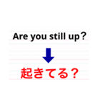 英語de伝えるよ。（個別スタンプ：13）