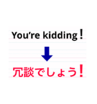 英語de伝えるよ。（個別スタンプ：15）