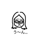 まわりの人たち（個別スタンプ：5）