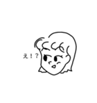まわりの人たち（個別スタンプ：7）