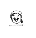 まわりの人たち（個別スタンプ：9）