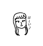 まわりの人たち（個別スタンプ：10）