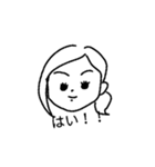 まわりの人たち（個別スタンプ：12）