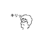 まわりの人たち（個別スタンプ：13）