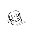 まわりの人たち（個別スタンプ：14）
