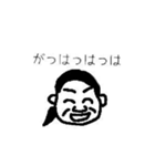 まわりの人たち（個別スタンプ：15）