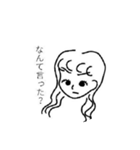 まわりの人たち（個別スタンプ：16）