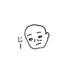 まわりの人たち（個別スタンプ：20）
