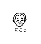 まわりの人たち（個別スタンプ：22）