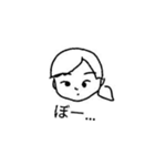 まわりの人たち（個別スタンプ：24）