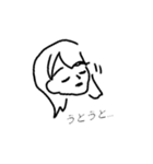 まわりの人たち（個別スタンプ：26）