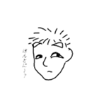 まわりの人たち（個別スタンプ：27）