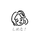 まわりの人たち（個別スタンプ：31）