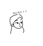 まわりの人たち（個別スタンプ：32）