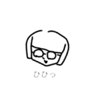 まわりの人たち（個別スタンプ：37）