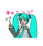 初音ミク コラボレーションスタンプ（個別スタンプ：2）