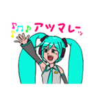 初音ミク コラボレーションスタンプ（個別スタンプ：3）