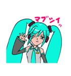 初音ミク コラボレーションスタンプ（個別スタンプ：4）