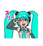 初音ミク コラボレーションスタンプ（個別スタンプ：7）