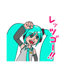 初音ミク コラボレーションスタンプ（個別スタンプ：8）