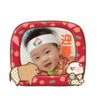 ひろくーんです7（個別スタンプ：3）