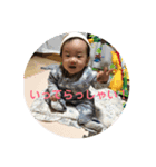 ひろくーんです7（個別スタンプ：7）