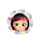 全力顔の女の子（個別スタンプ：1）