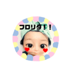 全力顔の女の子（個別スタンプ：2）
