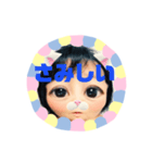 全力顔の女の子（個別スタンプ：3）