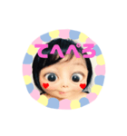全力顔の女の子（個別スタンプ：6）