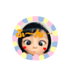 全力顔の女の子（個別スタンプ：8）