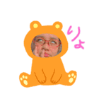 アルモナシーのスタンプ（個別スタンプ：2）