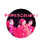 サヴァビアン(レビューショー)（個別スタンプ：5）