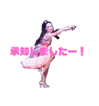 サヴァビアン(レビューショー)（個別スタンプ：8）