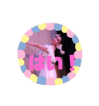 サヴァビアン(レビューショー)（個別スタンプ：12）
