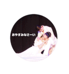 サヴァビアン(レビューショー)（個別スタンプ：22）