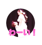 サヴァビアン(レビューショー)（個別スタンプ：26）