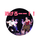 サヴァビアン(レビューショー)（個別スタンプ：28）