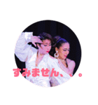 サヴァビアン(レビューショー)（個別スタンプ：31）