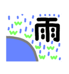 魚釣りスタンプシリーズ その1（個別スタンプ：2）