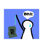 魚釣りスタンプシリーズ その1（個別スタンプ：5）