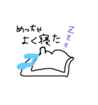 かえるとゆかいな仲間たち（個別スタンプ：17）