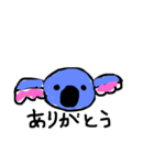 にちじょうに。あいさつ。（個別スタンプ：3）