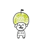 梨犬のスタンプ（個別スタンプ：1）
