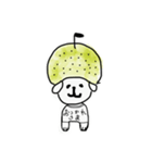 梨犬のスタンプ（個別スタンプ：3）