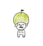 梨犬のスタンプ（個別スタンプ：5）