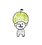 梨犬のスタンプ（個別スタンプ：6）