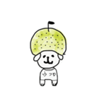 梨犬のスタンプ（個別スタンプ：16）